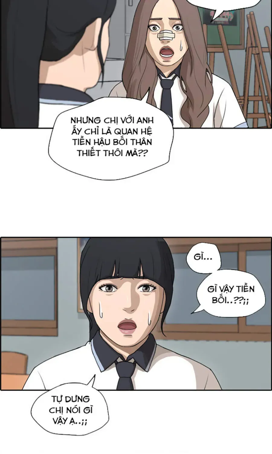 Free Draw Chap 115.5 - Next Chap 116.5