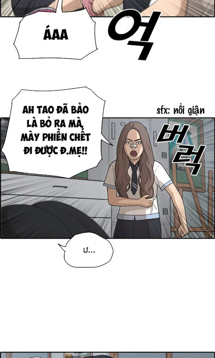 Free Draw Chap 115.6 - Next Chap 116.6