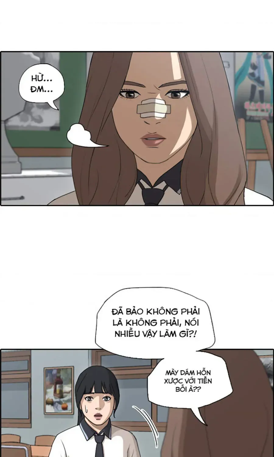 Free Draw Chap 115.6 - Next Chap 116.6