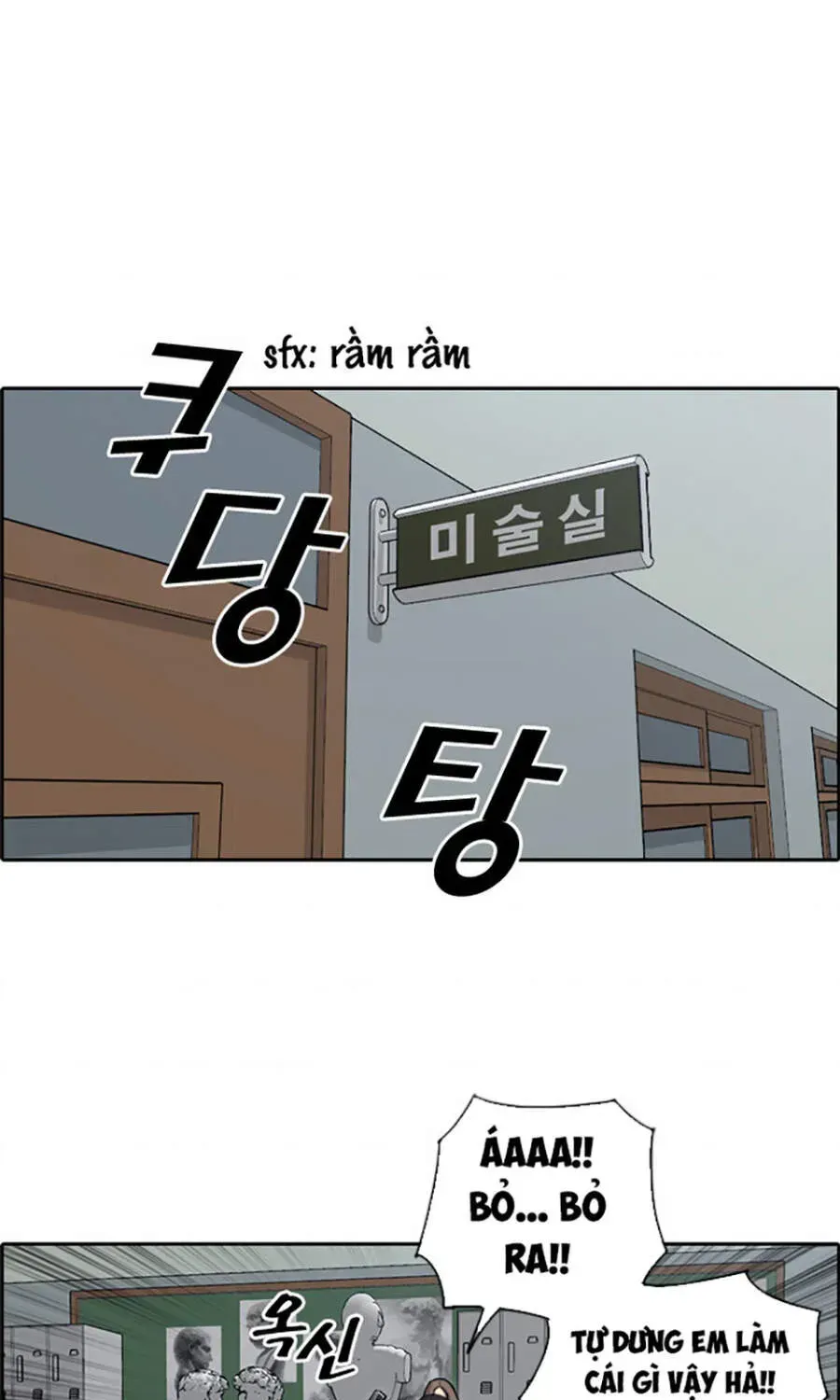 Free Draw Chap 115.6 - Next Chap 116.6