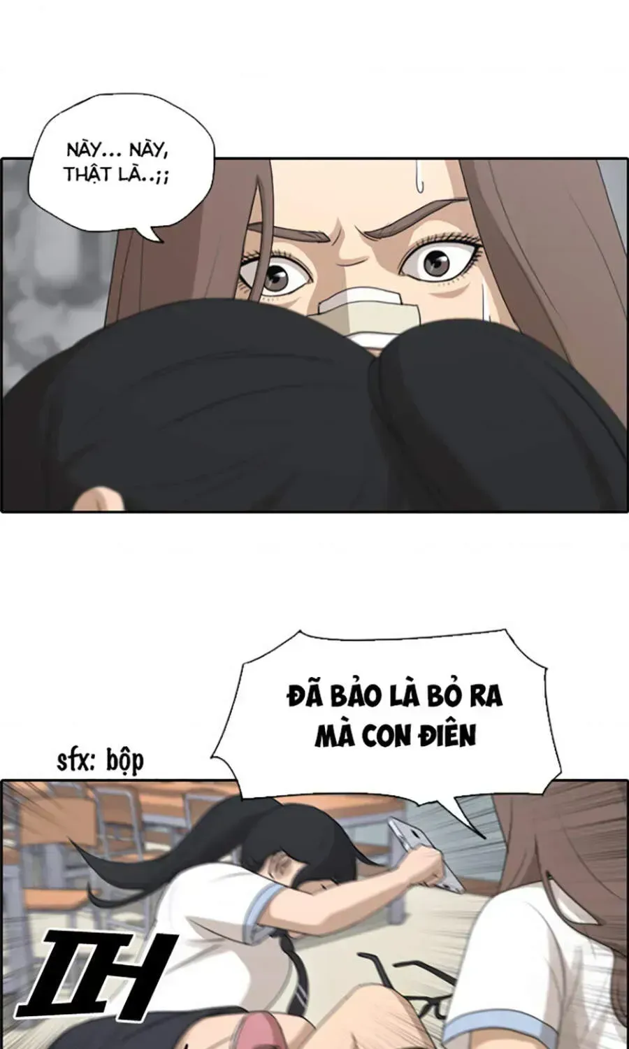 Free Draw Chap 115.7 - Next Chap 116.7