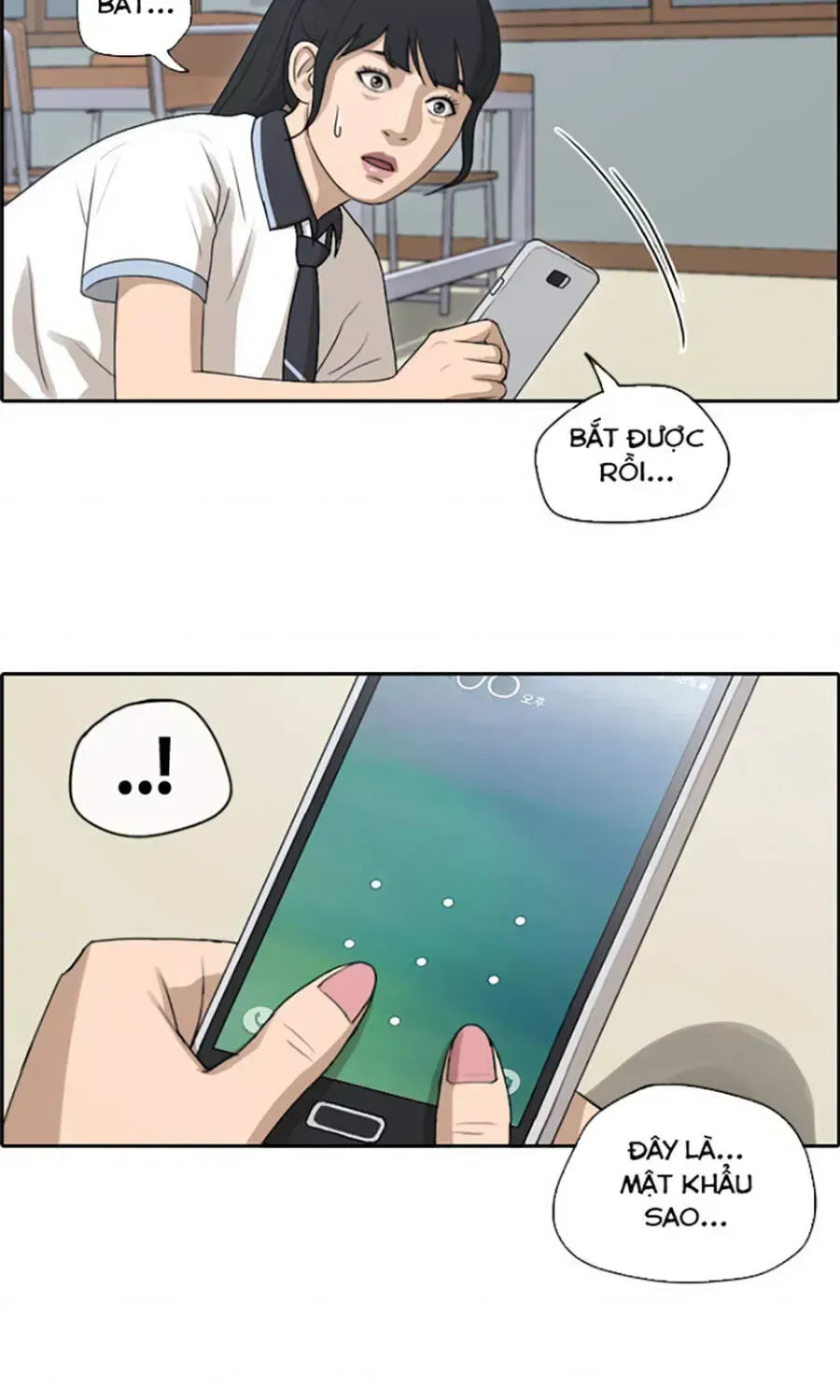 Free Draw Chap 115.7 - Next Chap 116.7