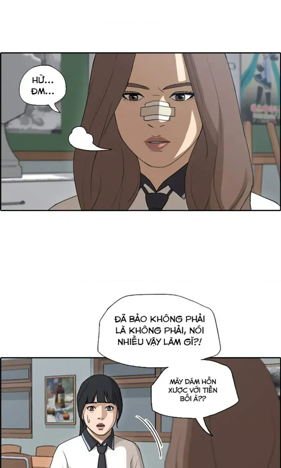 Free Draw Chap 115.7 - Next Chap 116.7