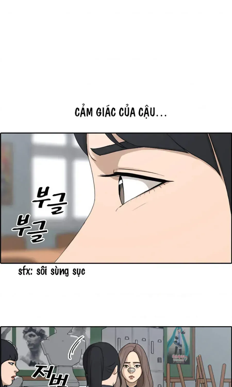 Free Draw Chap 115.7 - Next Chap 116.7