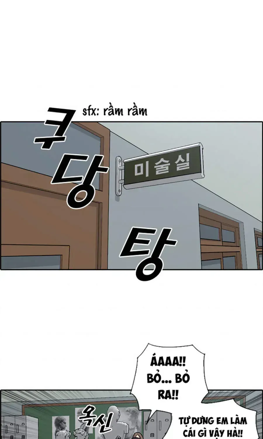 Free Draw Chap 115.7 - Next Chap 116.7