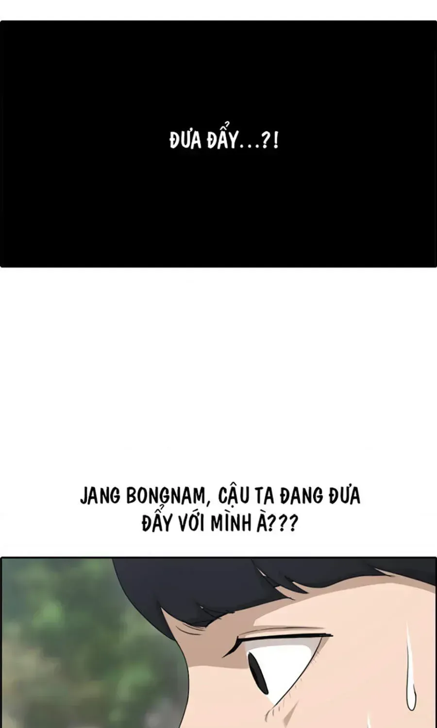 Free Draw Chap 115.7 - Next Chap 116.7