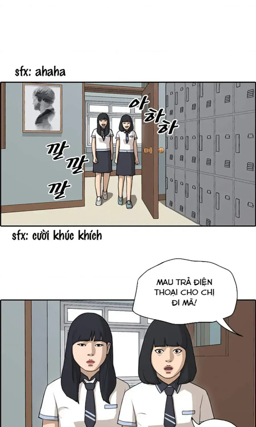 Free Draw Chap 115.8 - Next Chap 116.8