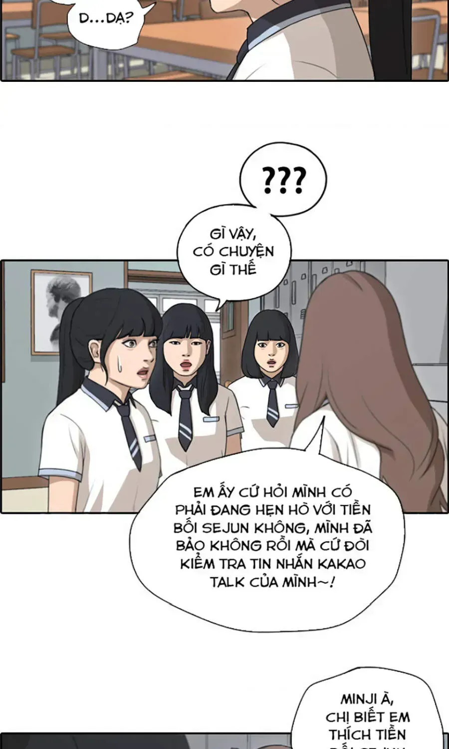 Free Draw Chap 115.8 - Next Chap 116.8