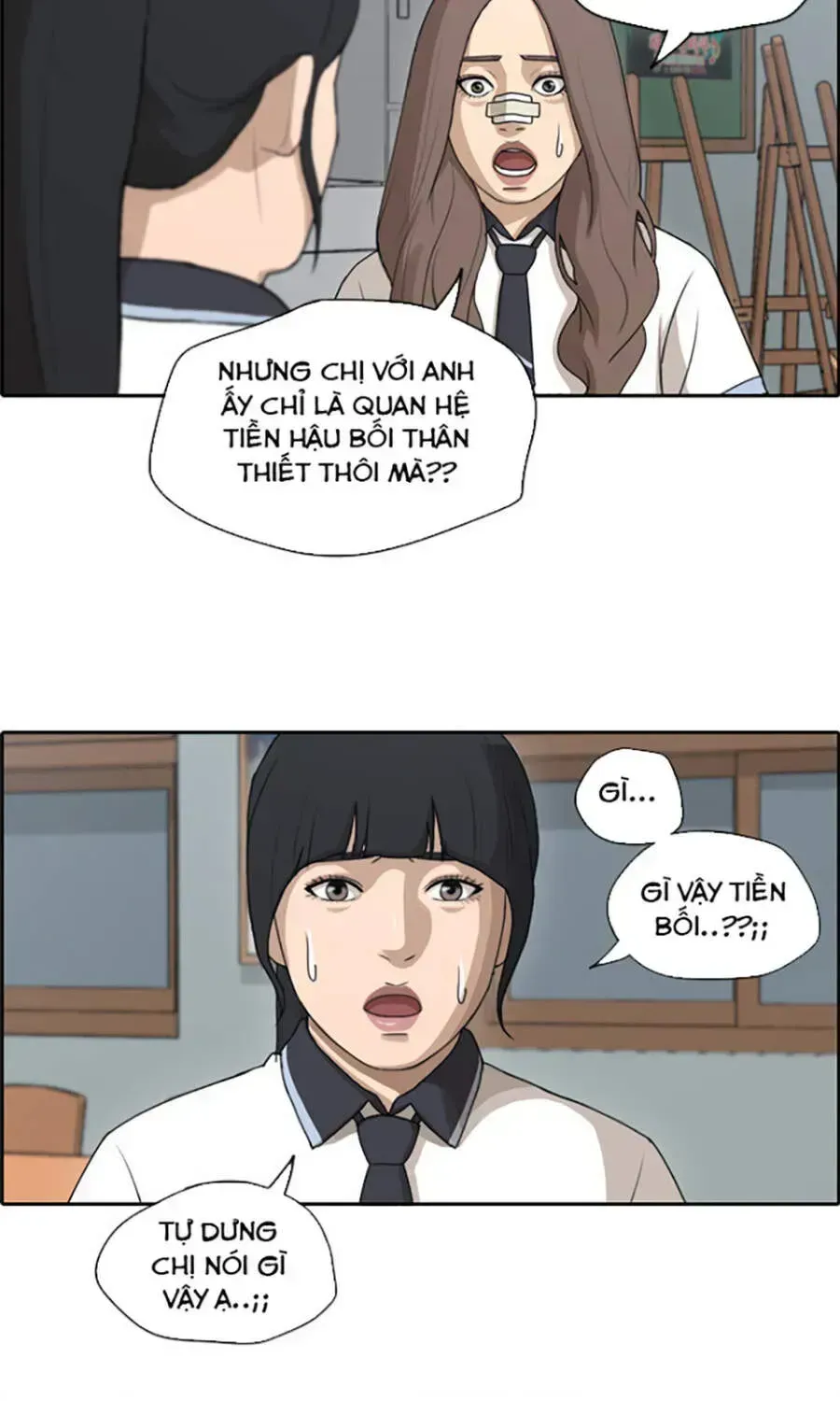 Free Draw Chap 115.8 - Next Chap 116.8