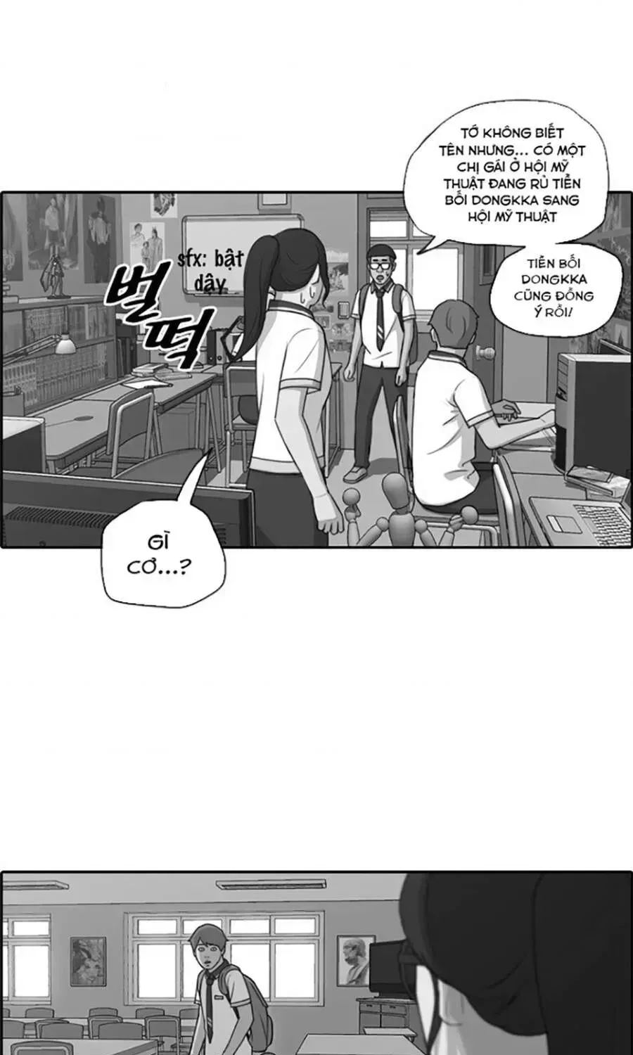 Free Draw Chap 115.8 - Next Chap 116.8