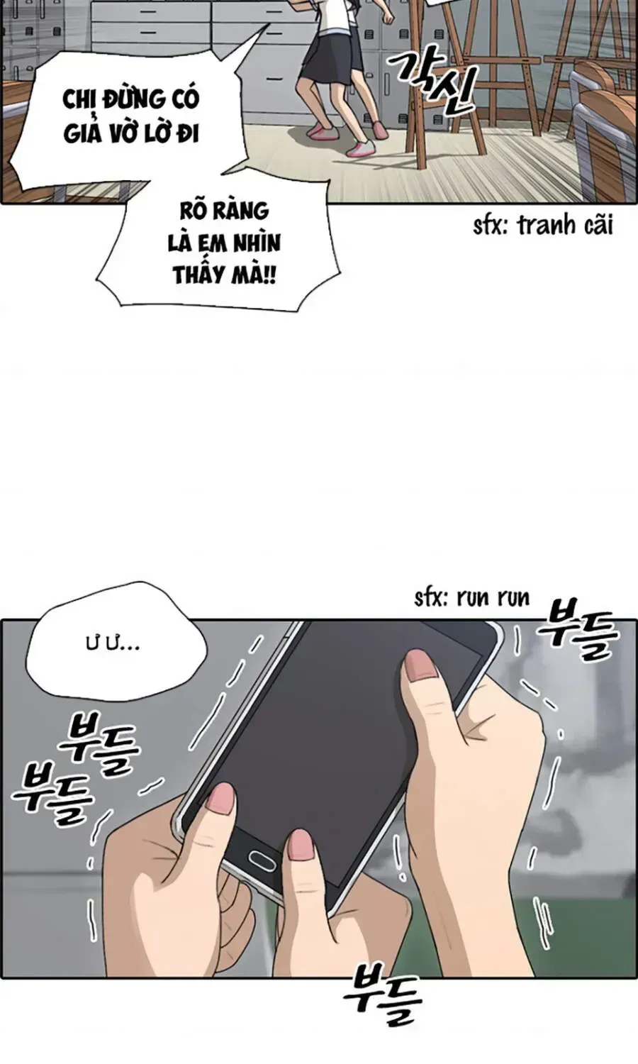 Free Draw Chap 115.8 - Next Chap 116.8