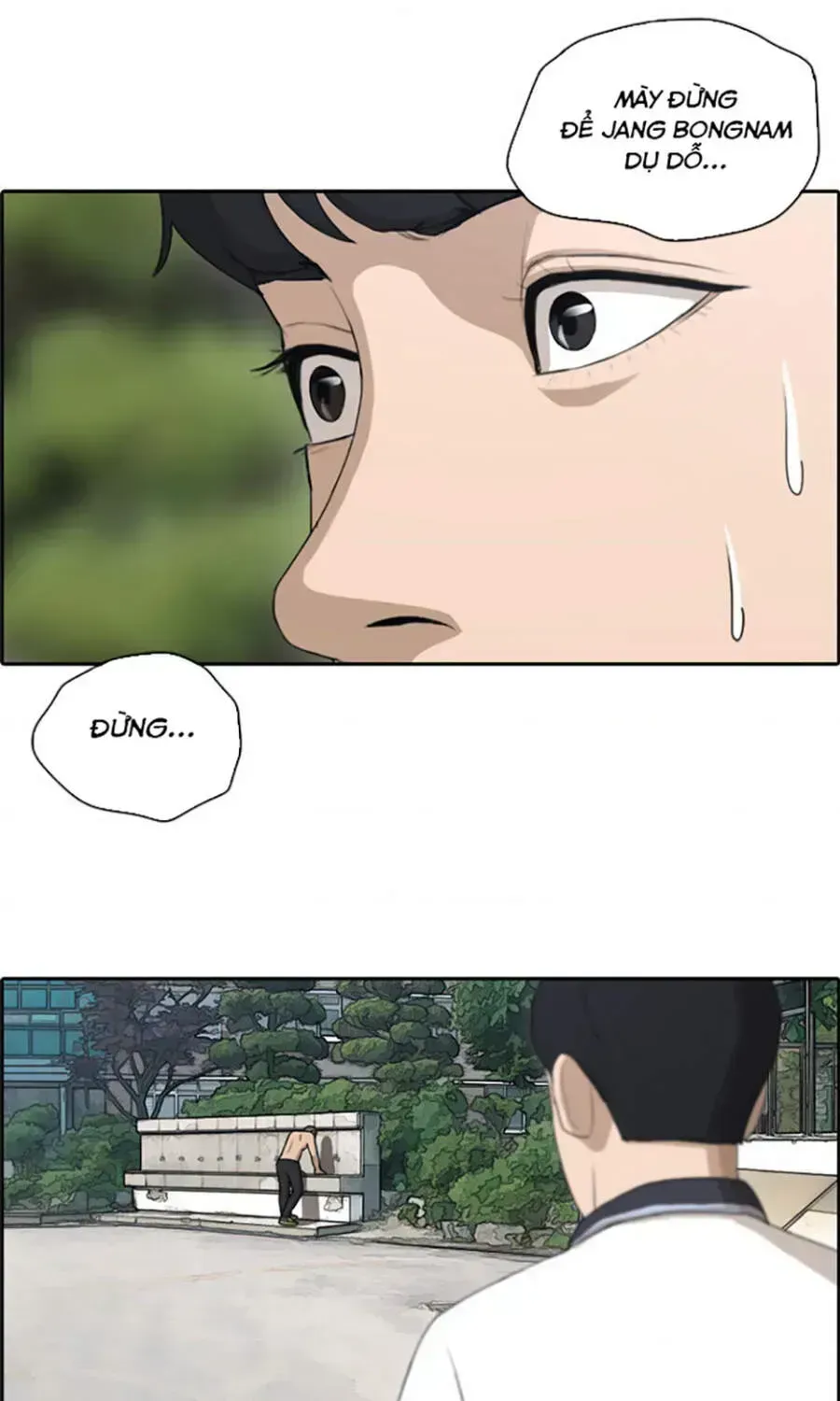 Free Draw Chap 115.8 - Next Chap 116.8