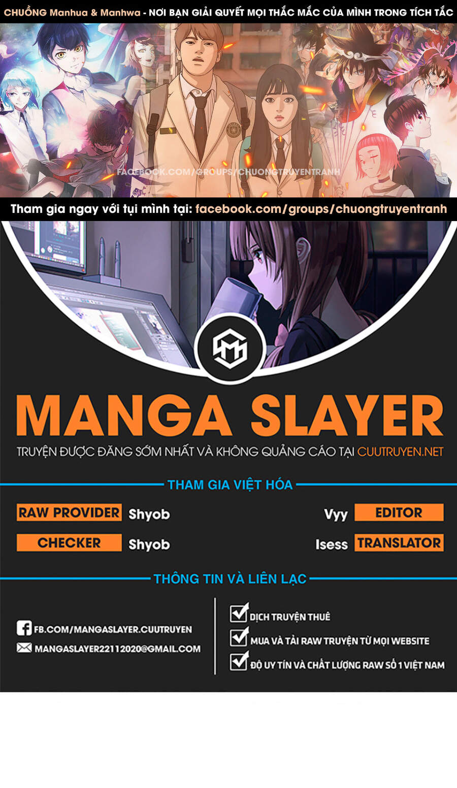 Free Draw Chap 115 - Next Chap 116