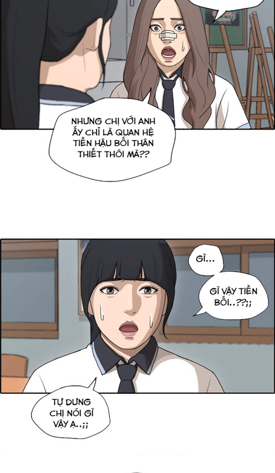 Free Draw Chap 115 - Next Chap 116