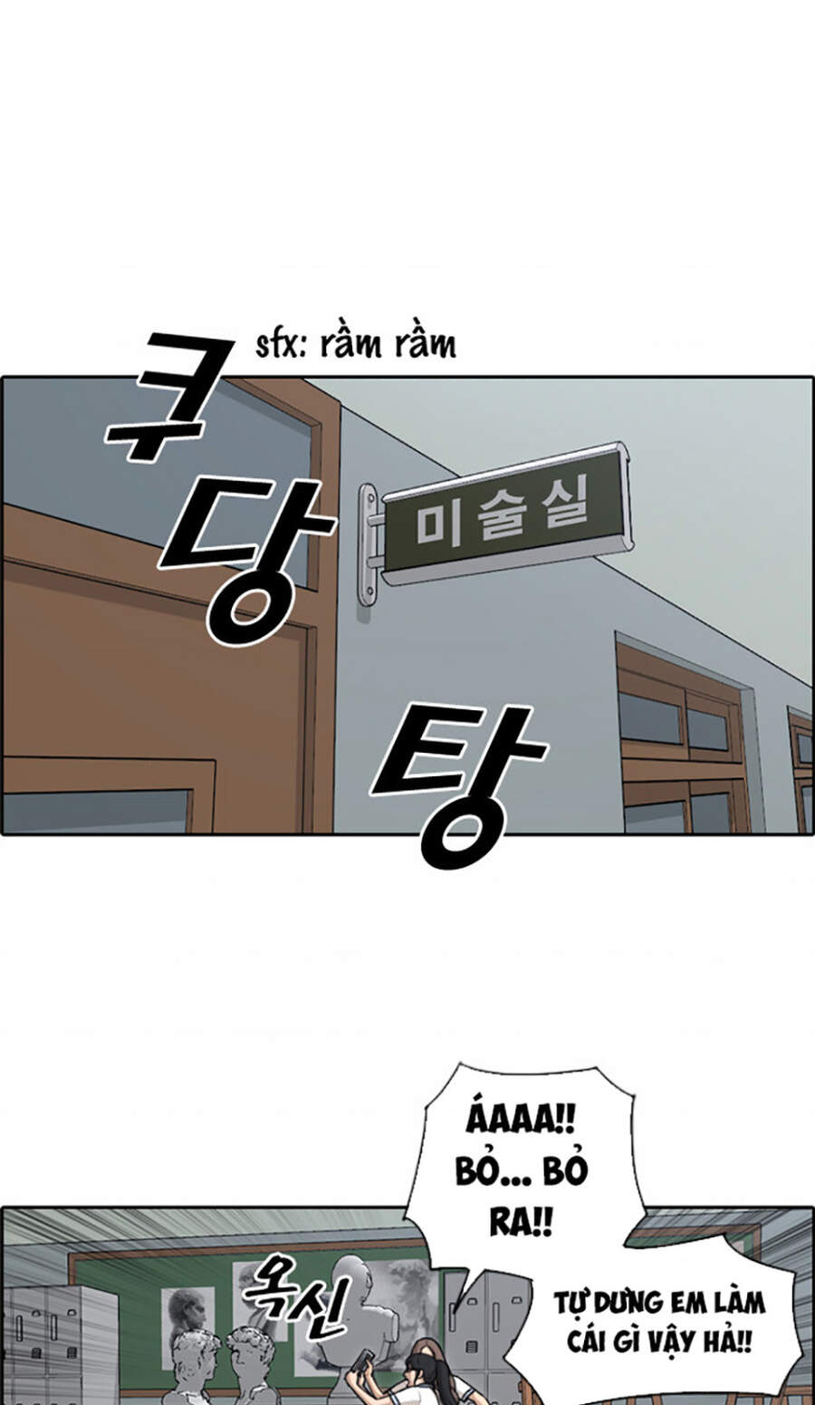 Free Draw Chap 115 - Next Chap 116