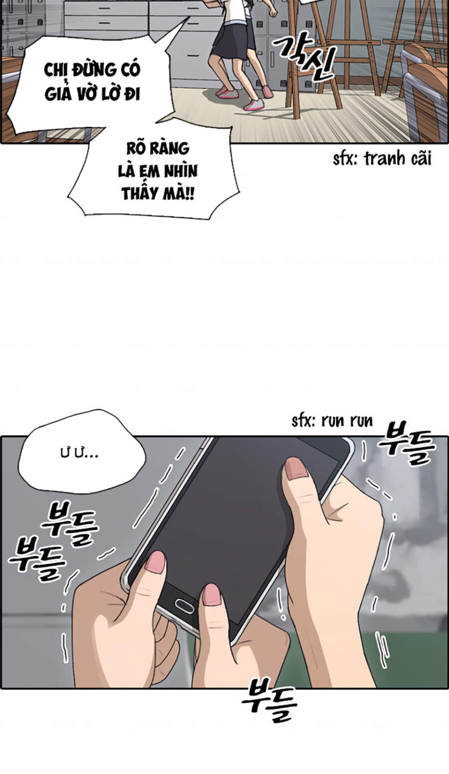 Free Draw Chap 115 - Next Chap 116