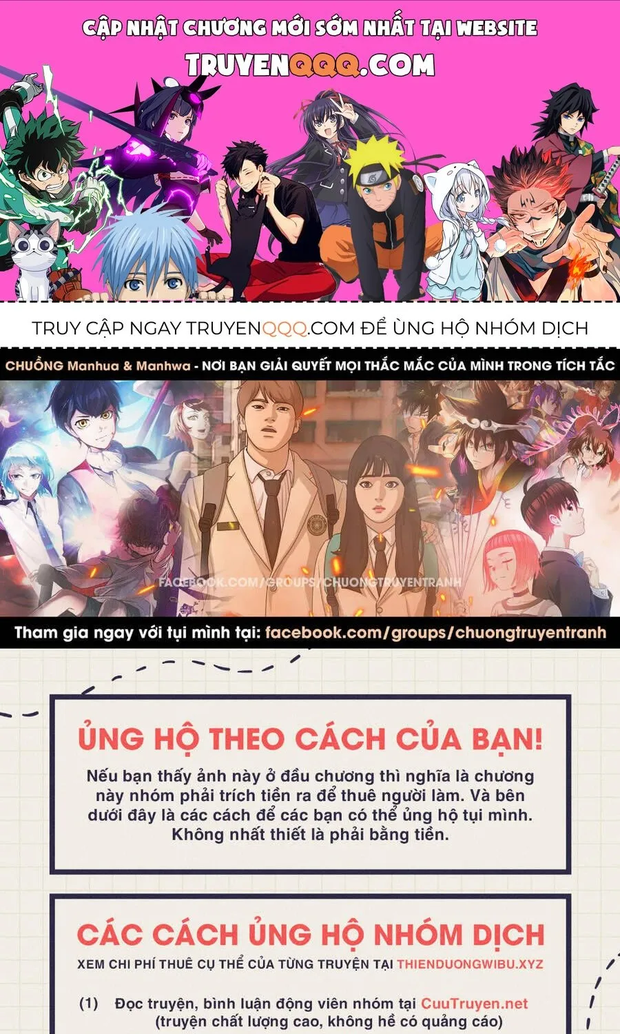 Free Draw Chap 116.3 - Next Chap 117.3