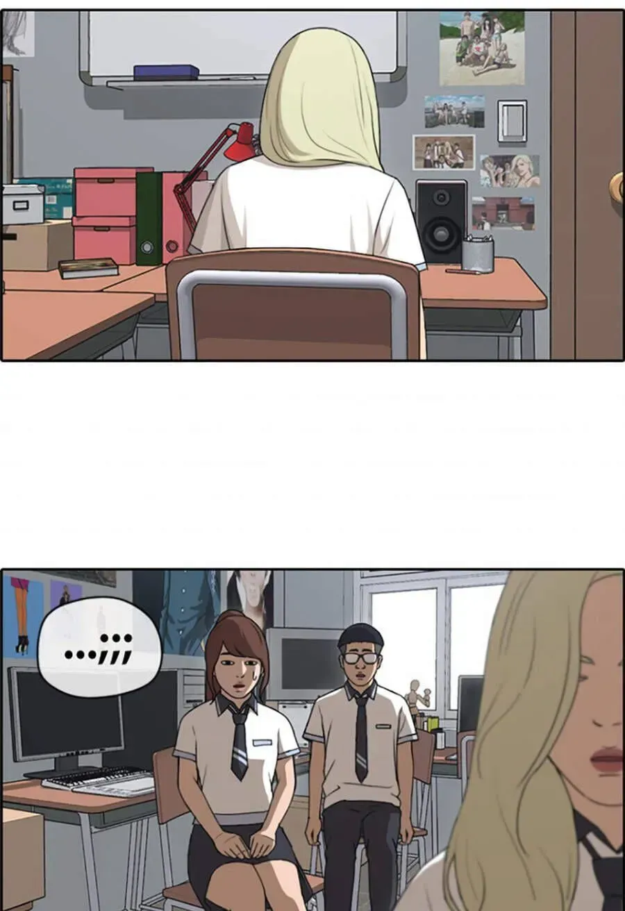 Free Draw Chap 116.6 - Next Chap 117.6