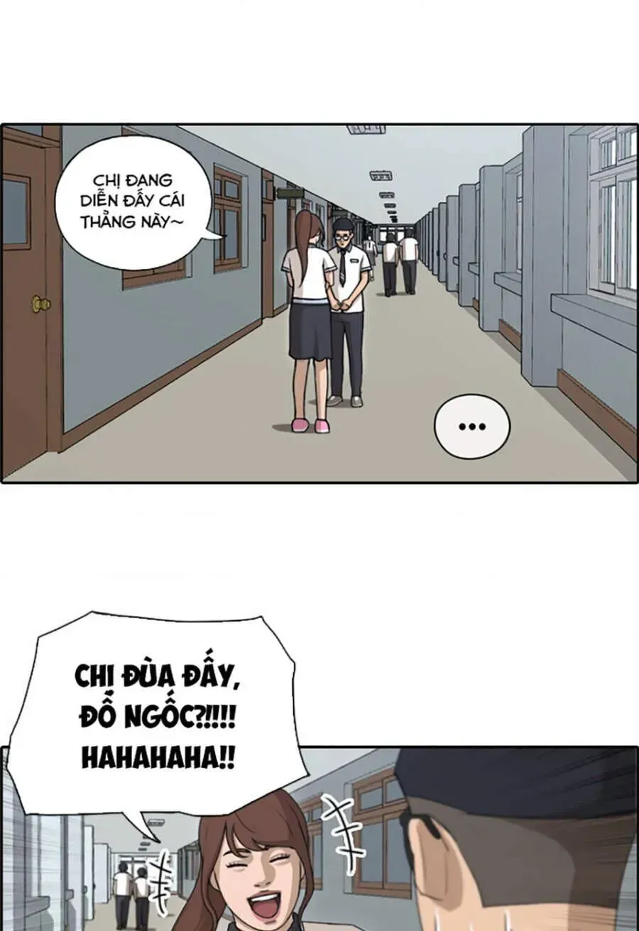 Free Draw Chap 116.7 - Next Chap 117.7