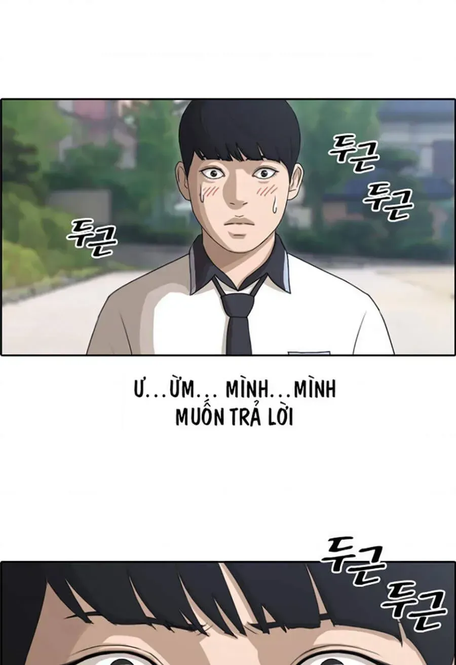 Free Draw Chap 116.7 - Next Chap 117.7