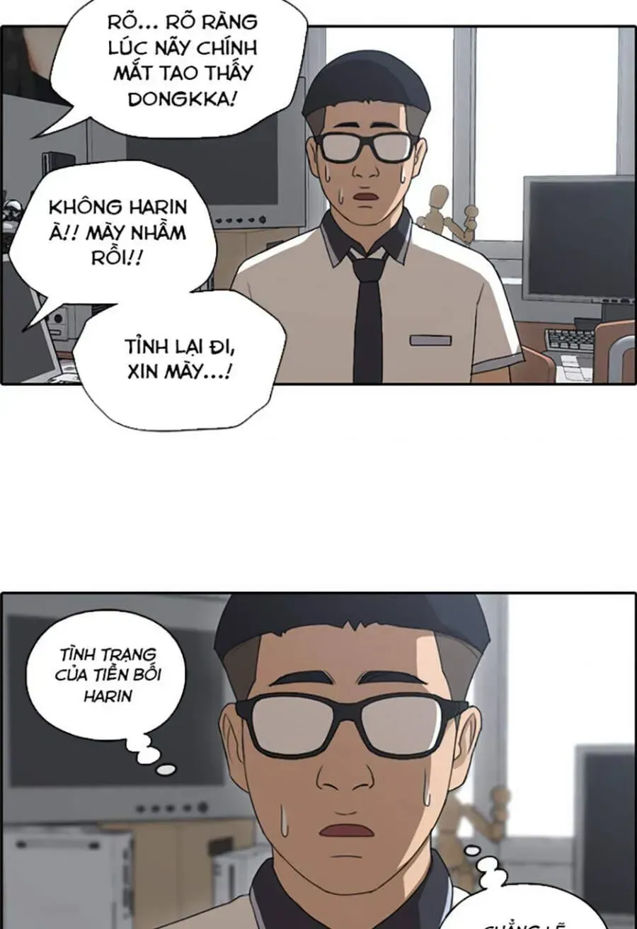 Free Draw Chap 116.7 - Next Chap 117.7