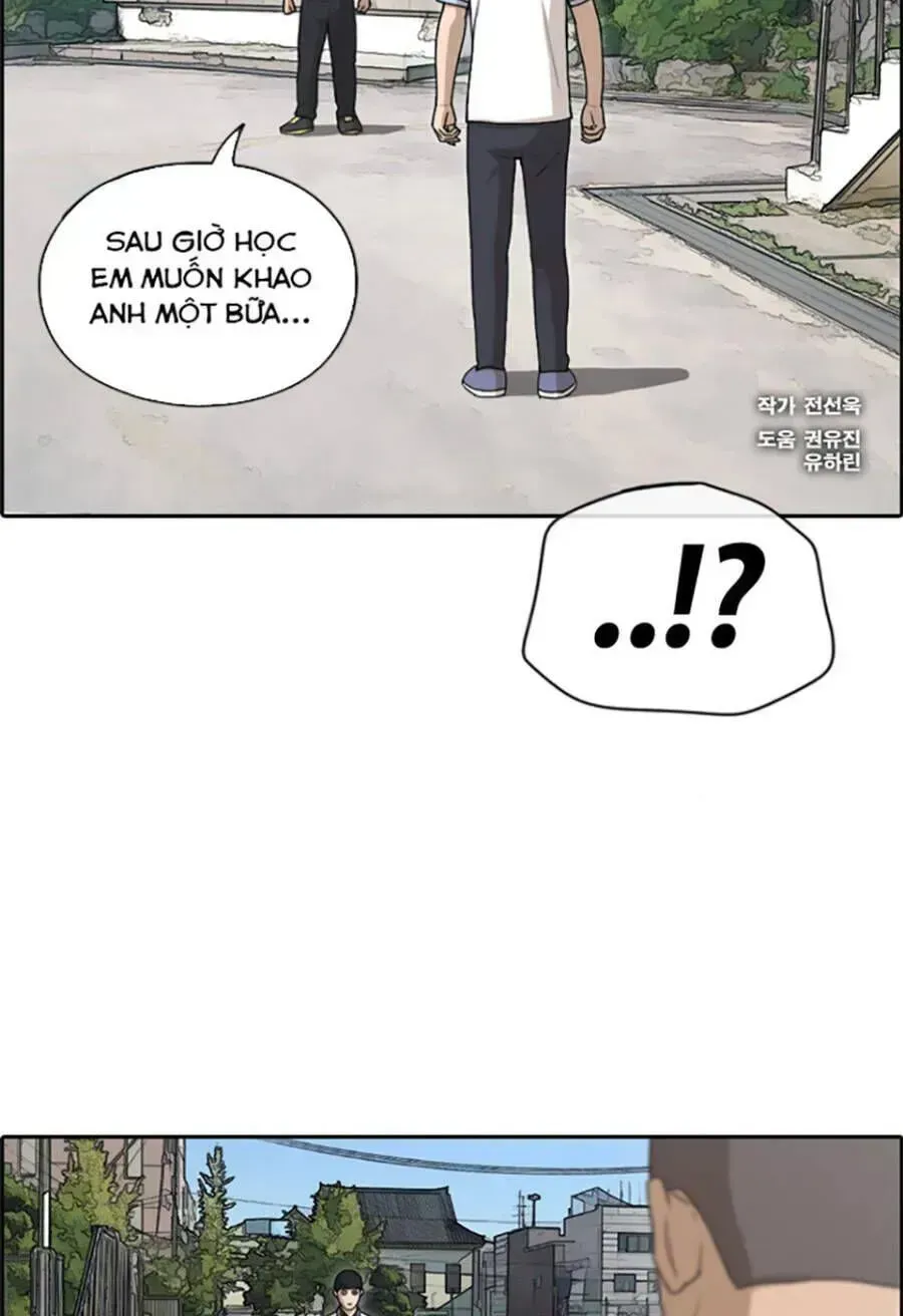 Free Draw Chap 116.8 - Next Chap 117.8