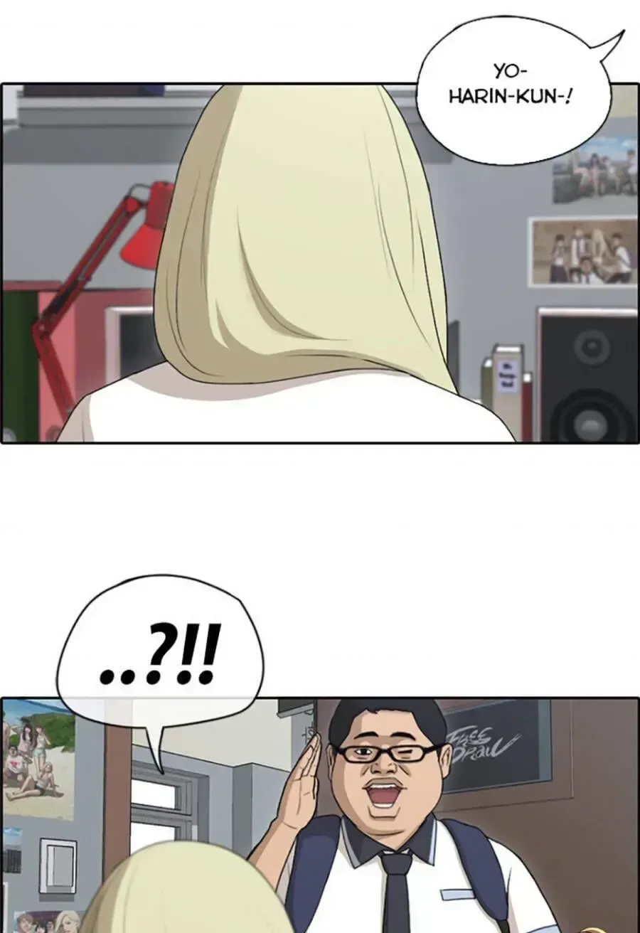 Free Draw Chap 116.8 - Next Chap 117.8