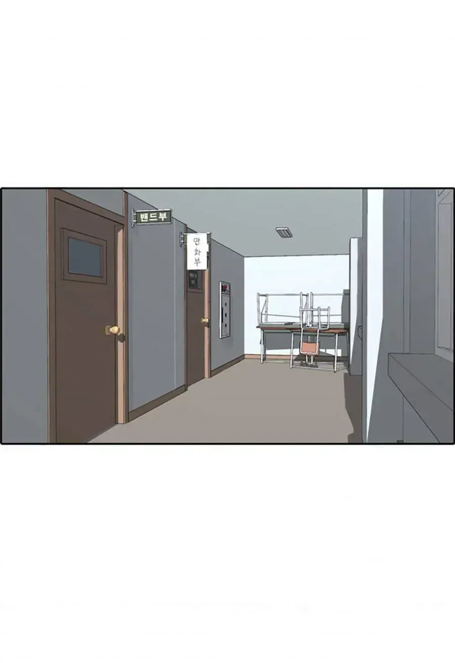 Free Draw Chap 116.9 - Next Chap 117.9