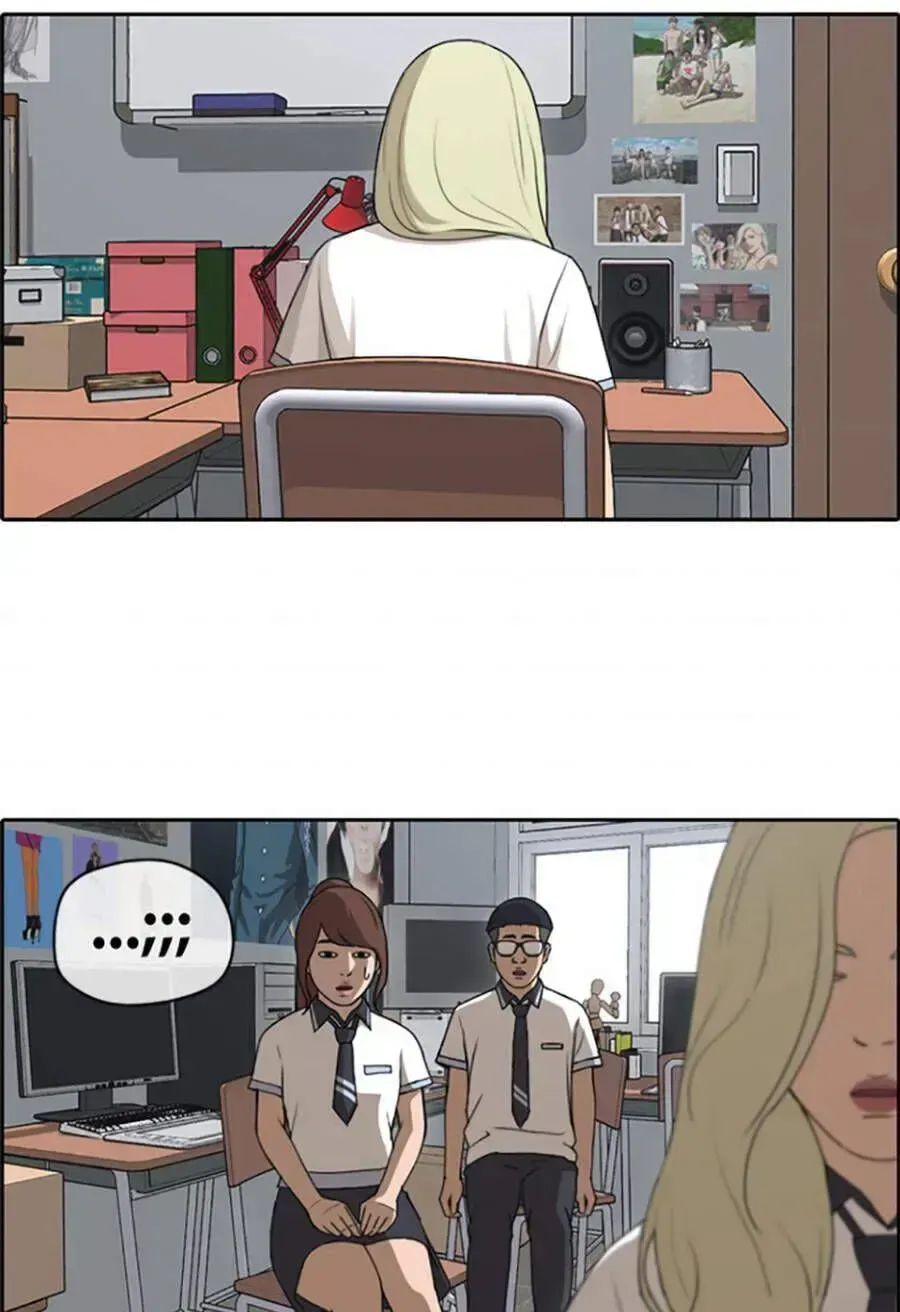 Free Draw Chap 116.9 - Next Chap 117.9