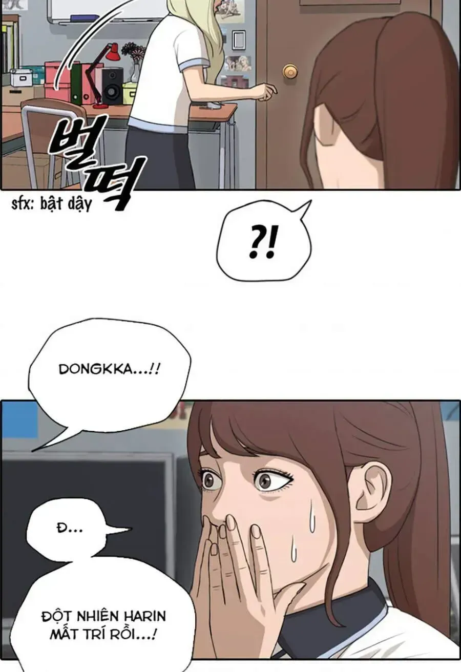 Free Draw Chap 116.9 - Next Chap 117.9