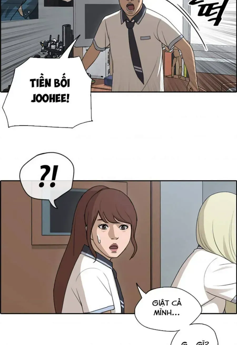 Free Draw Chap 116.9 - Next Chap 117.9