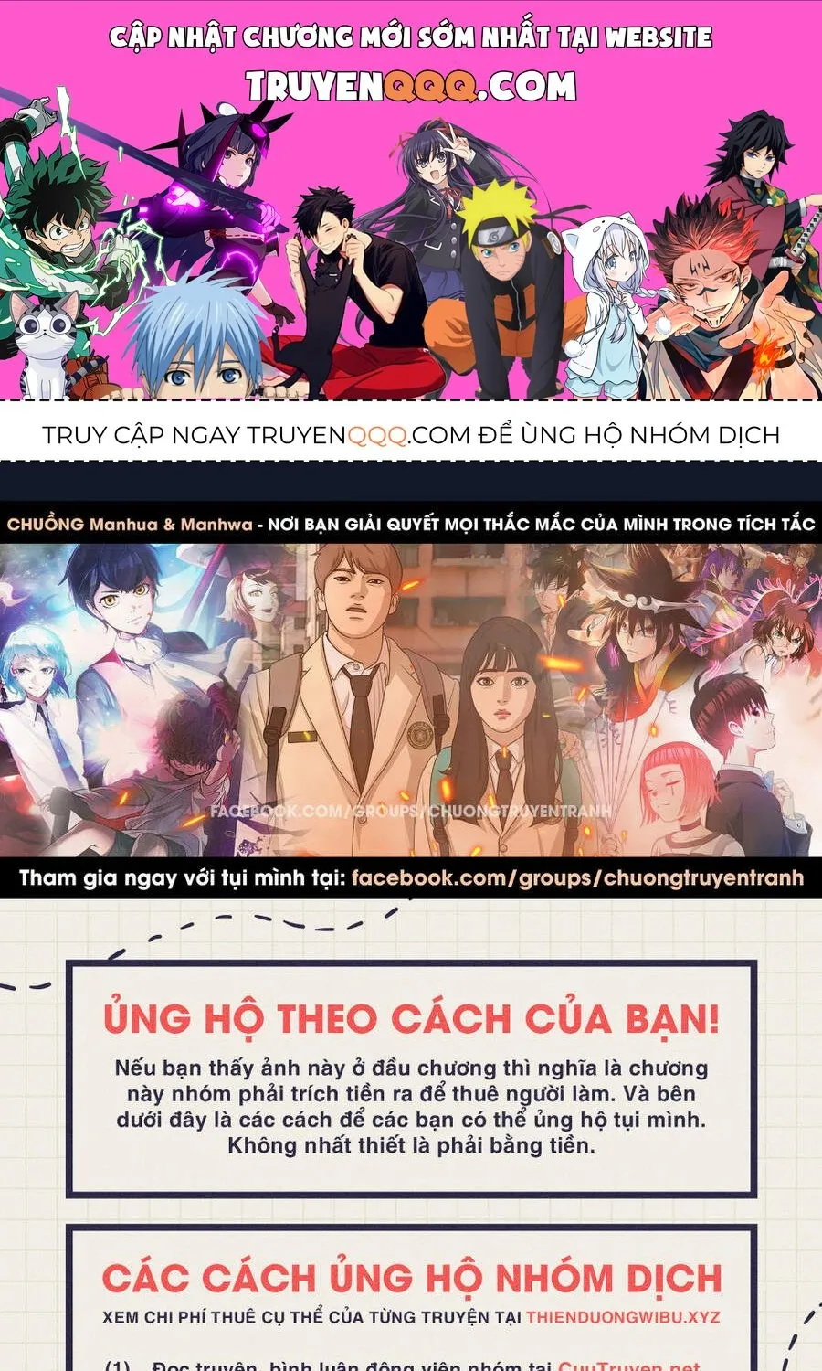 Free Draw Chap 117.3 - Next Chap 118.3