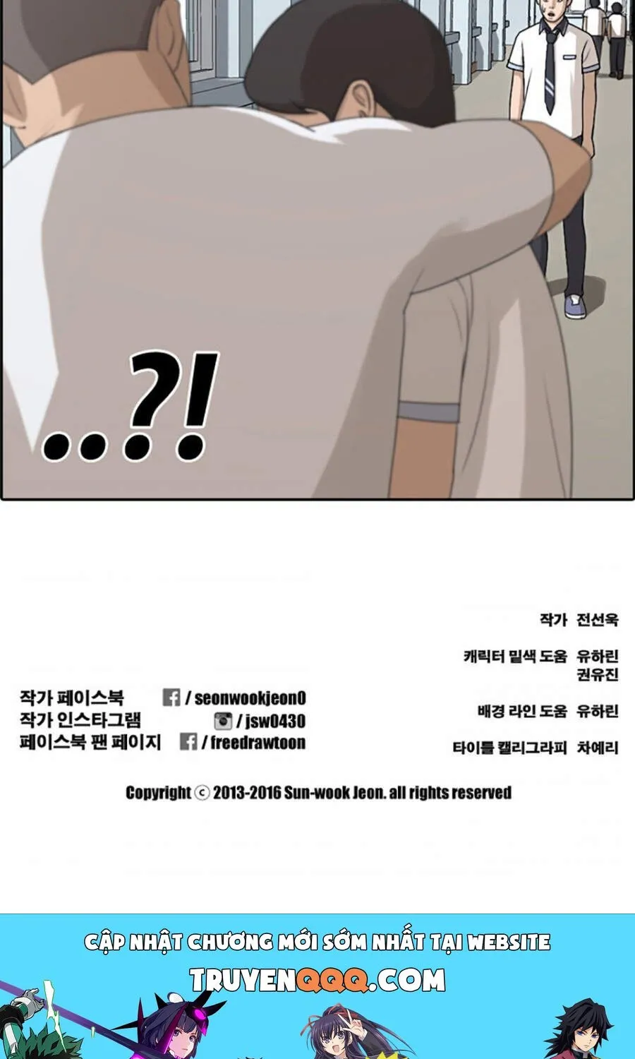 Free Draw Chap 117.4 - Next Chap 118.4