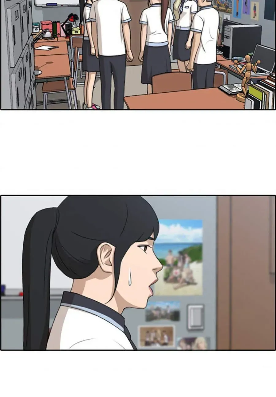 Free Draw Chap 117.7 - Next Chap 118.7