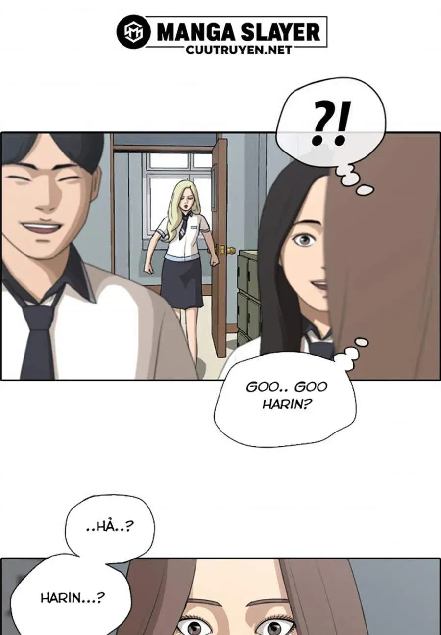 Free Draw Chap 117.7 - Next Chap 118.7