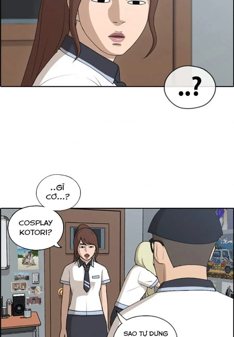 Free Draw Chap 117.7 - Next Chap 118.7