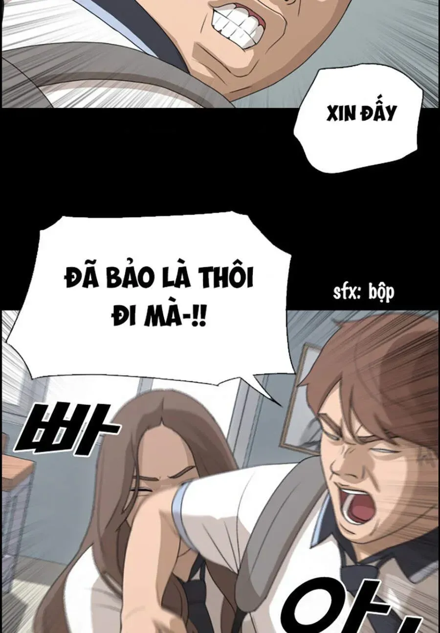 Free Draw Chap 117.7 - Next Chap 118.7