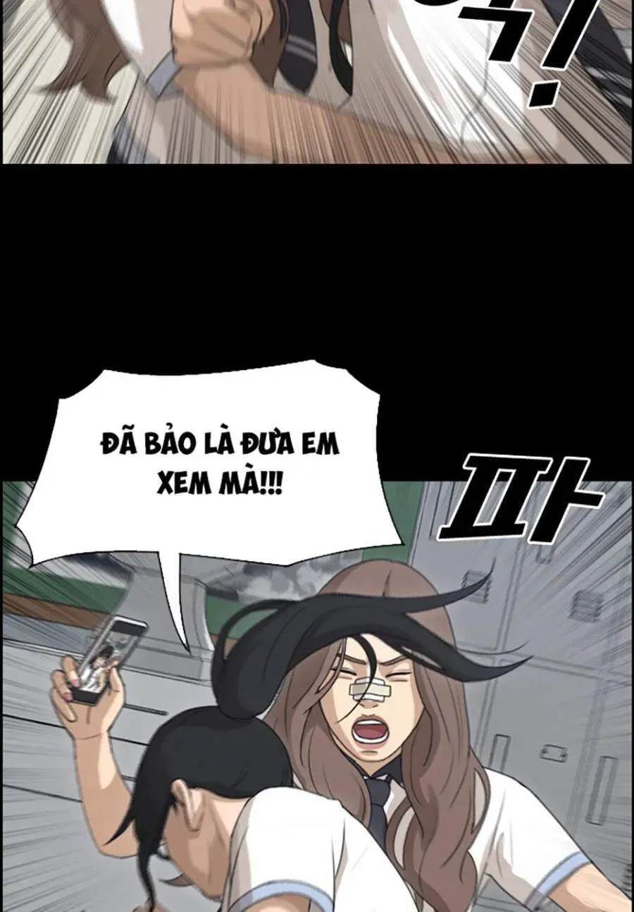 Free Draw Chap 117.7 - Next Chap 118.7