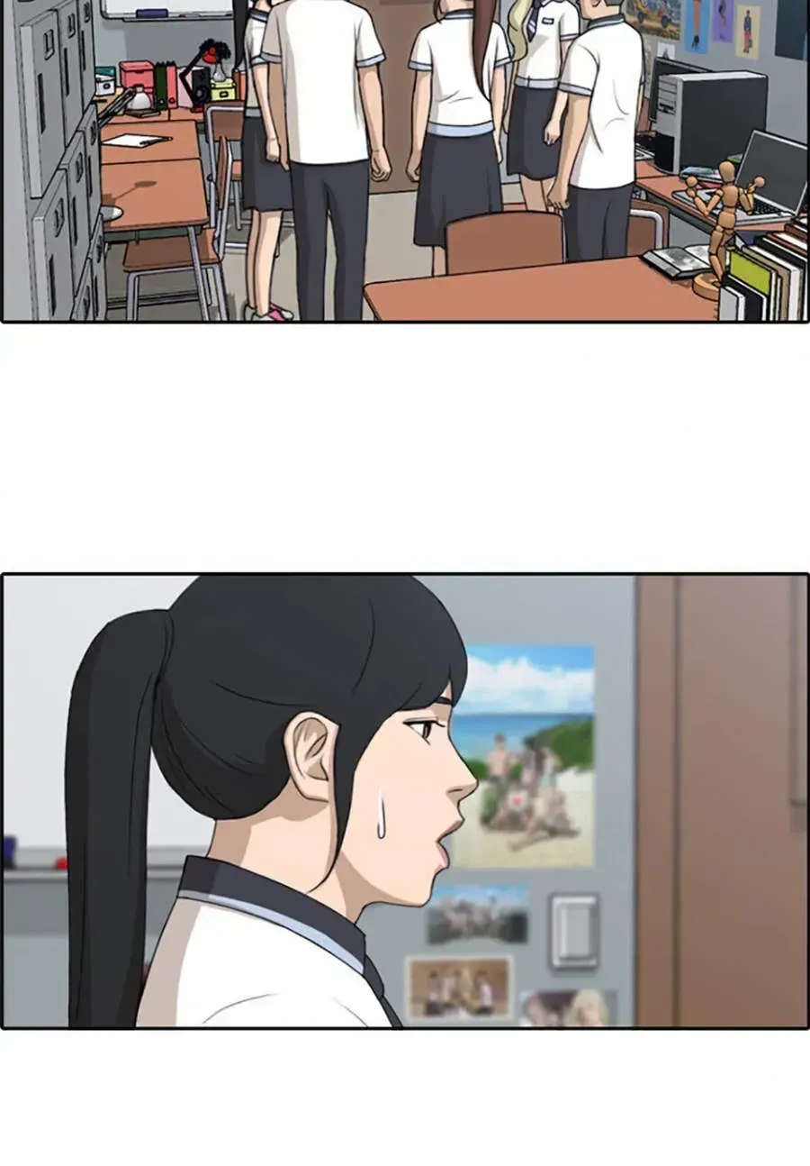 Free Draw Chap 117.8 - Next Chap 118.8