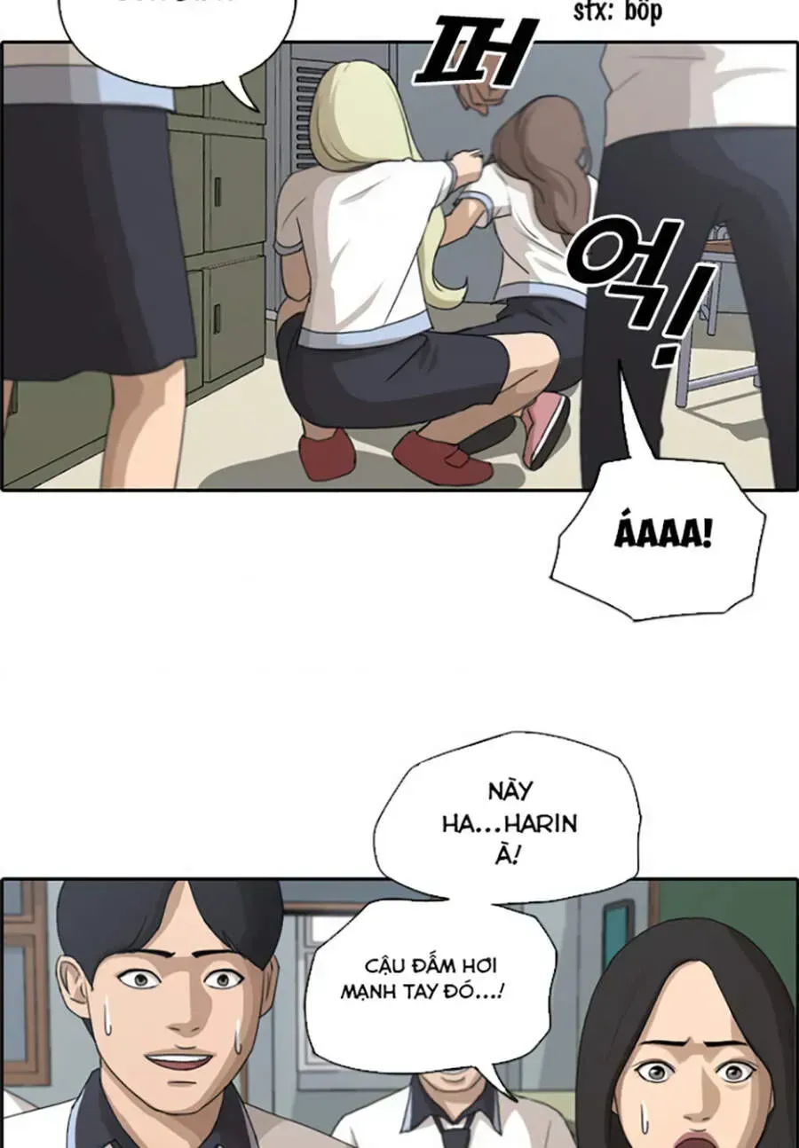 Free Draw Chap 117.8 - Next Chap 118.8