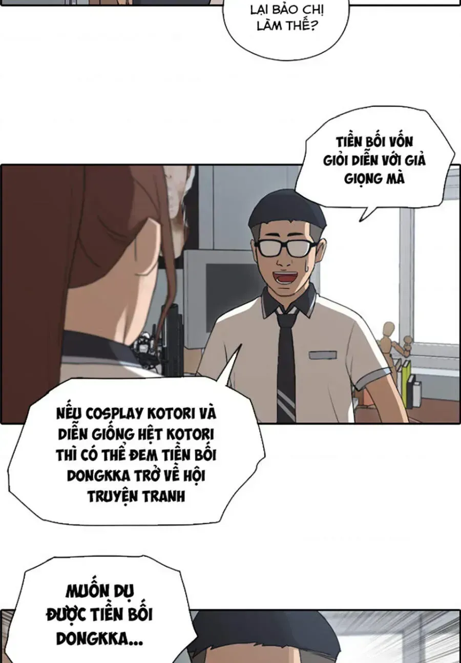 Free Draw Chap 117.8 - Next Chap 118.8