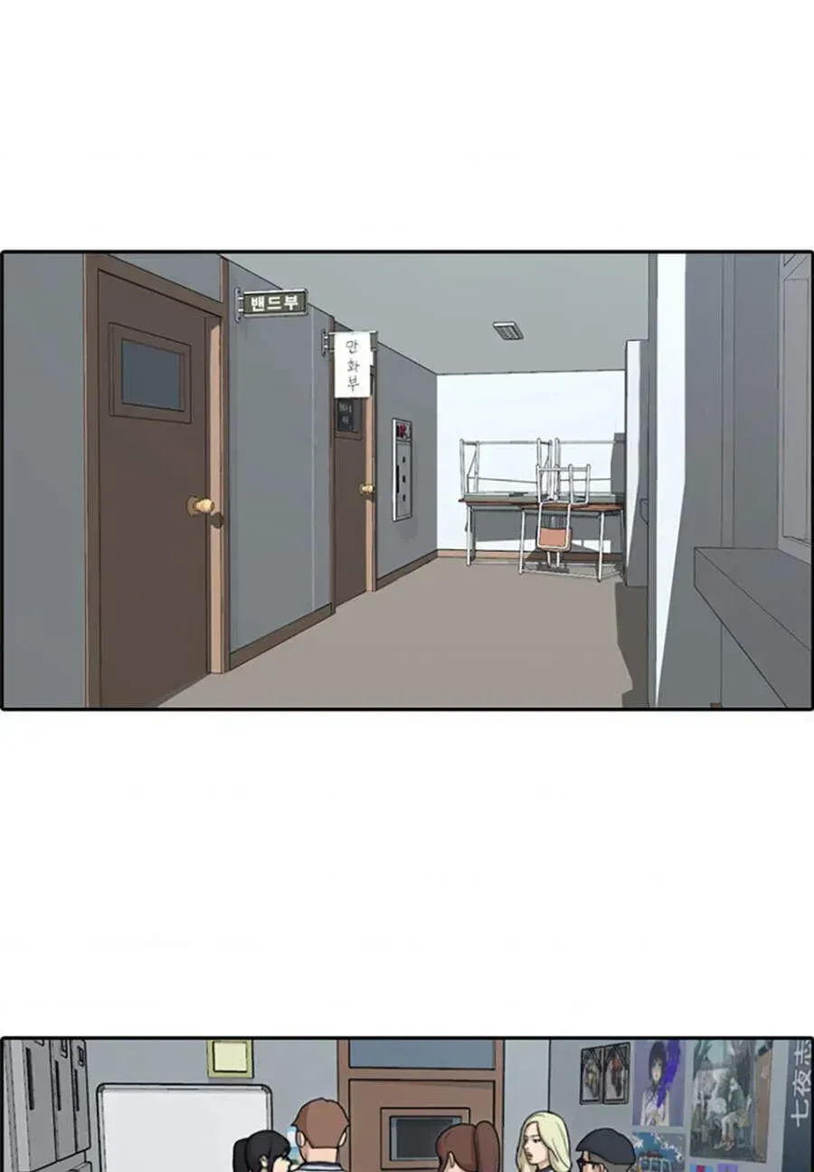 Free Draw Chap 117.9 - Next Chap 118.9