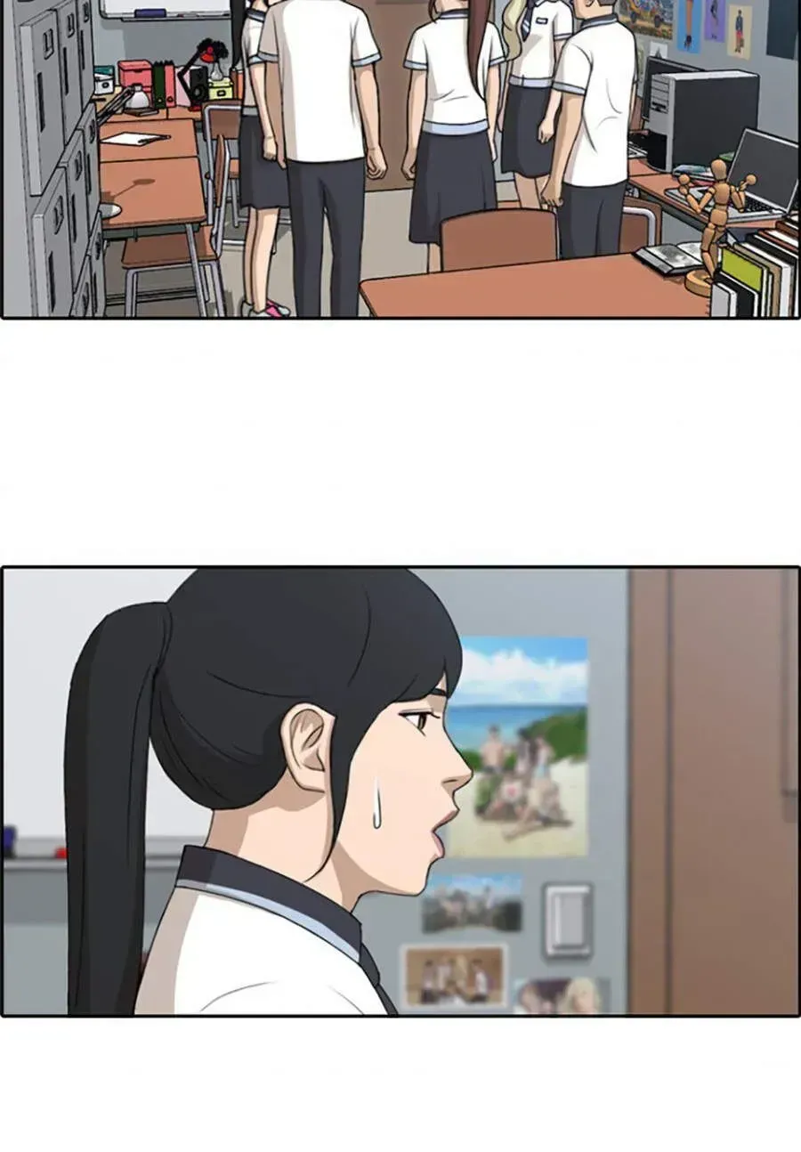 Free Draw Chap 117.9 - Next Chap 118.9