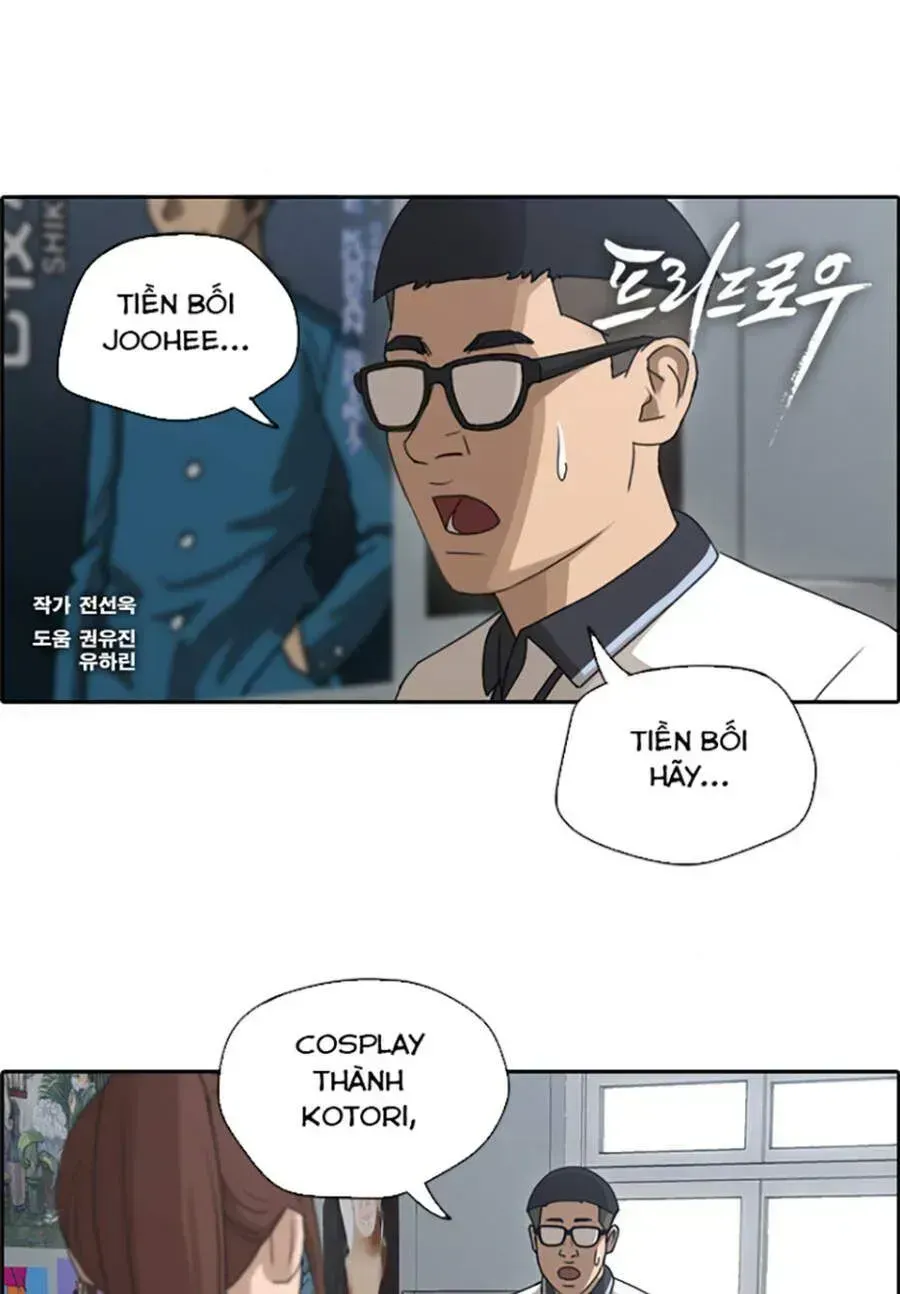 Free Draw Chap 117.9 - Next Chap 118.9