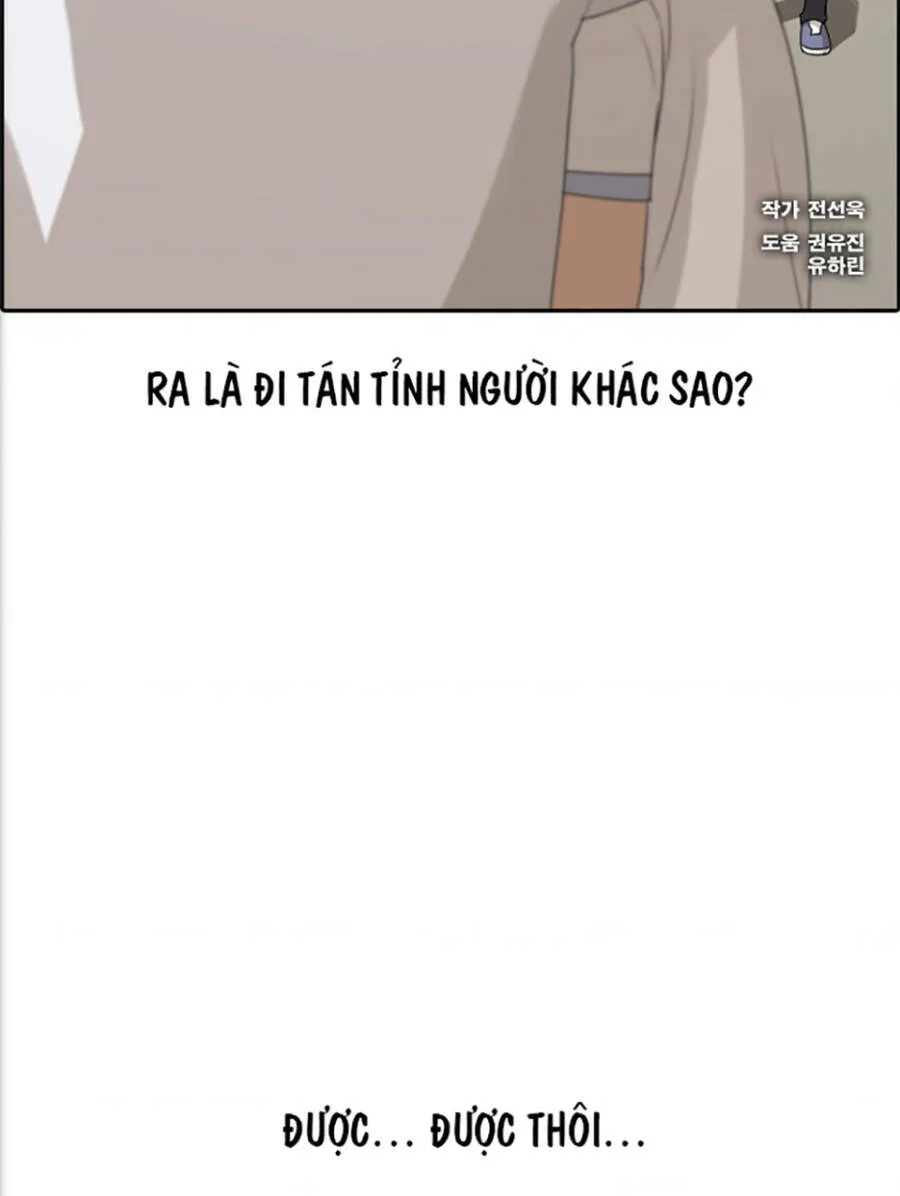 Free Draw Chap 118.3 - Next Chap 119.3