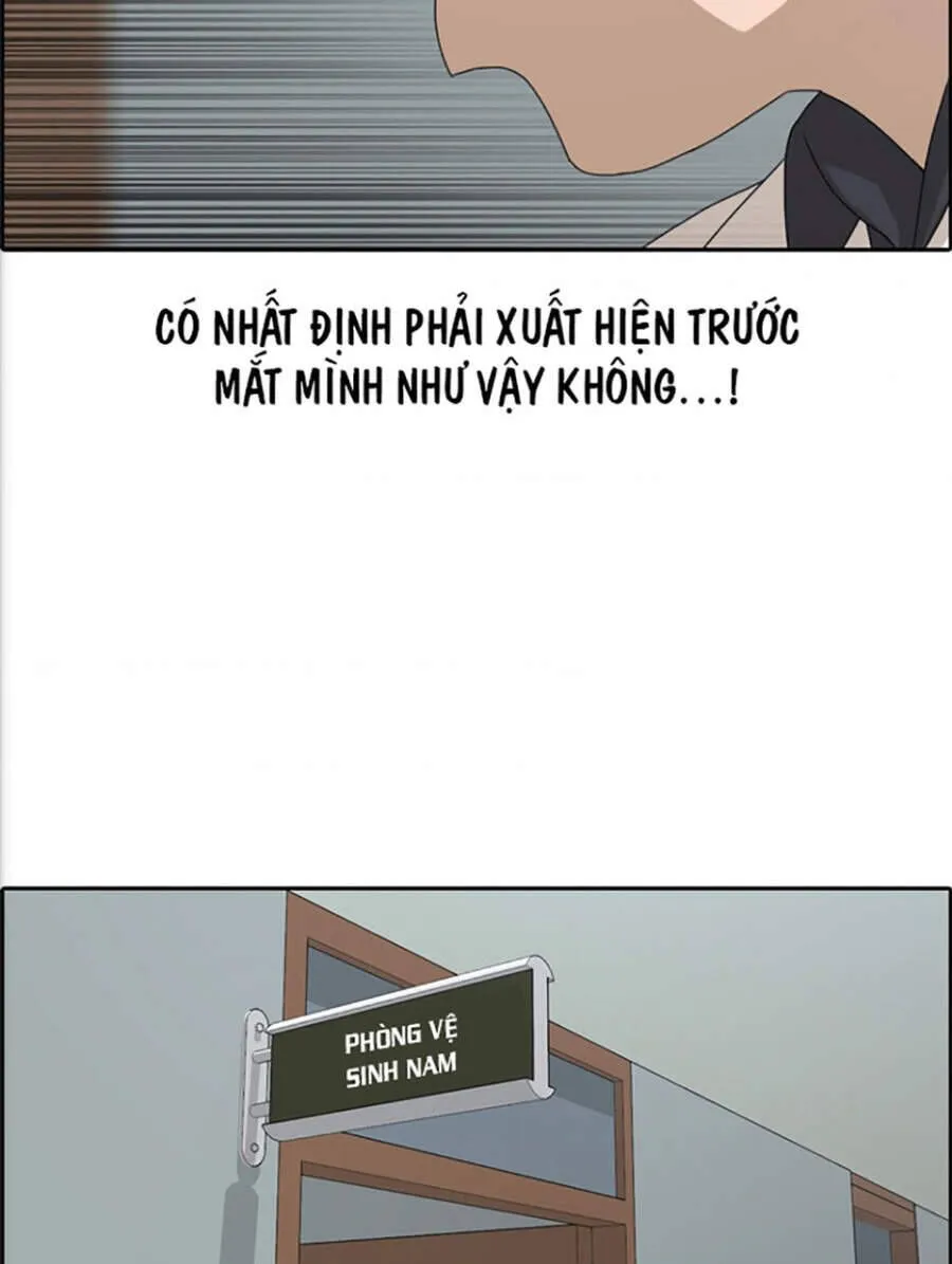 Free Draw Chap 118.4 - Next Chap 119.4