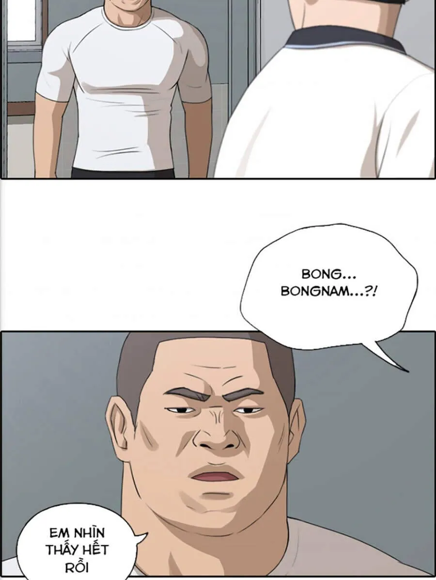 Free Draw Chap 118.4 - Next Chap 119.4