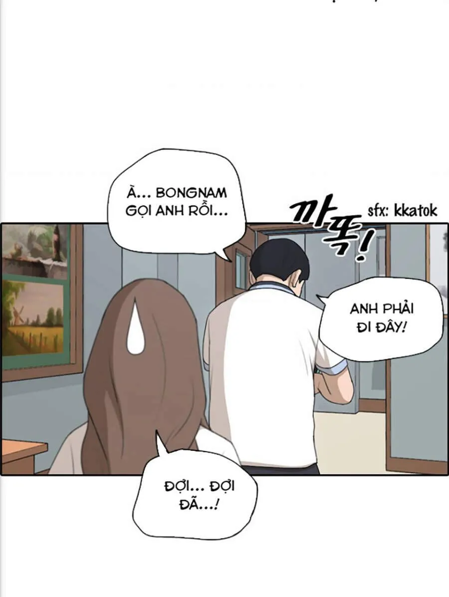 Free Draw Chap 118.4 - Next Chap 119.4