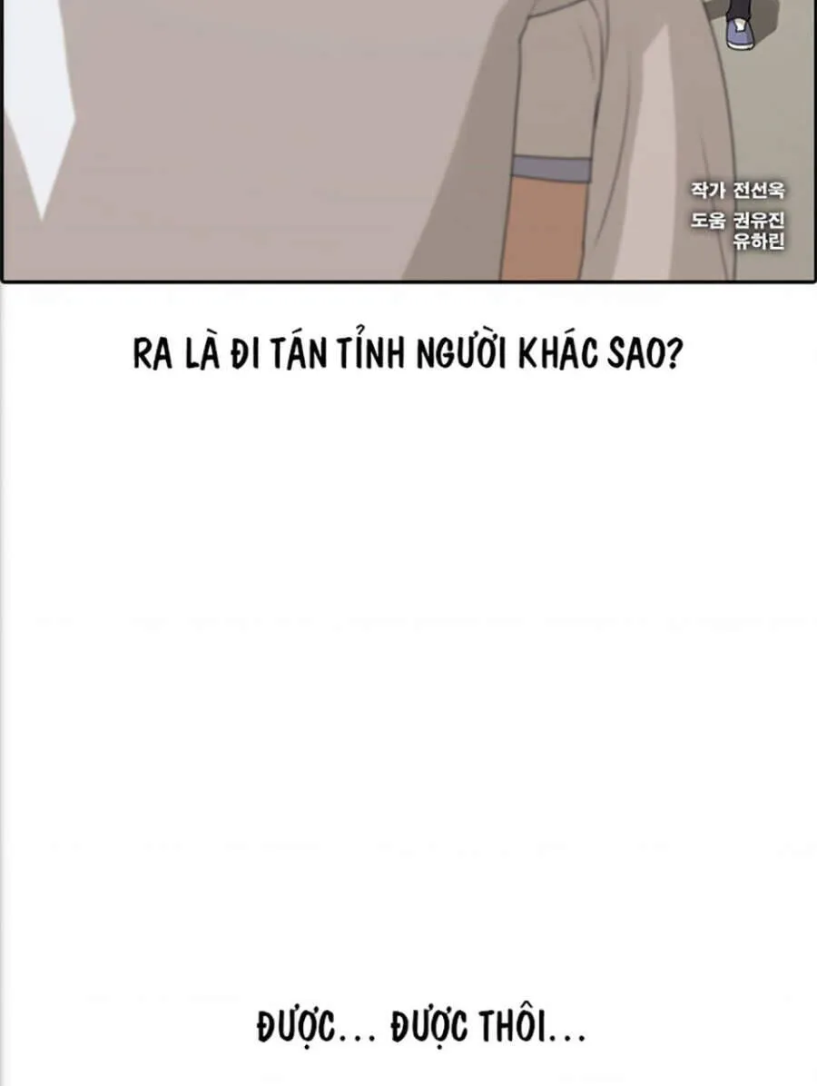 Free Draw Chap 118.4 - Next Chap 119.4