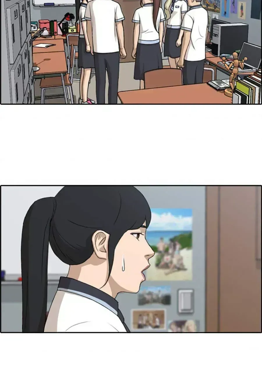 Free Draw Chap 118.5 - Next Chap 119.5